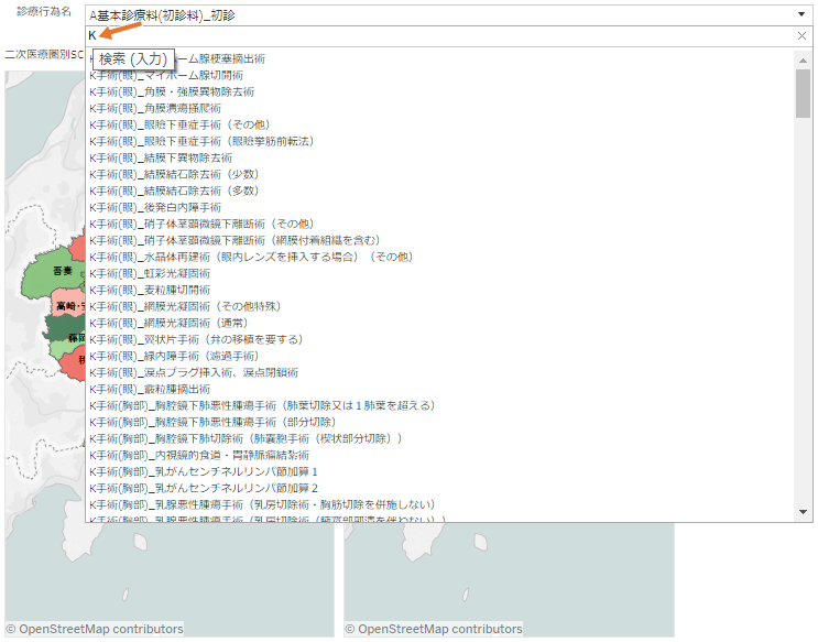 standardizedclaimratio-facilitystandard-visualization-manual00